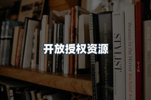 日文电子书系列